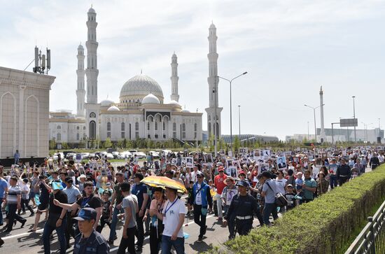 Kazakhstan Immortal Regiment