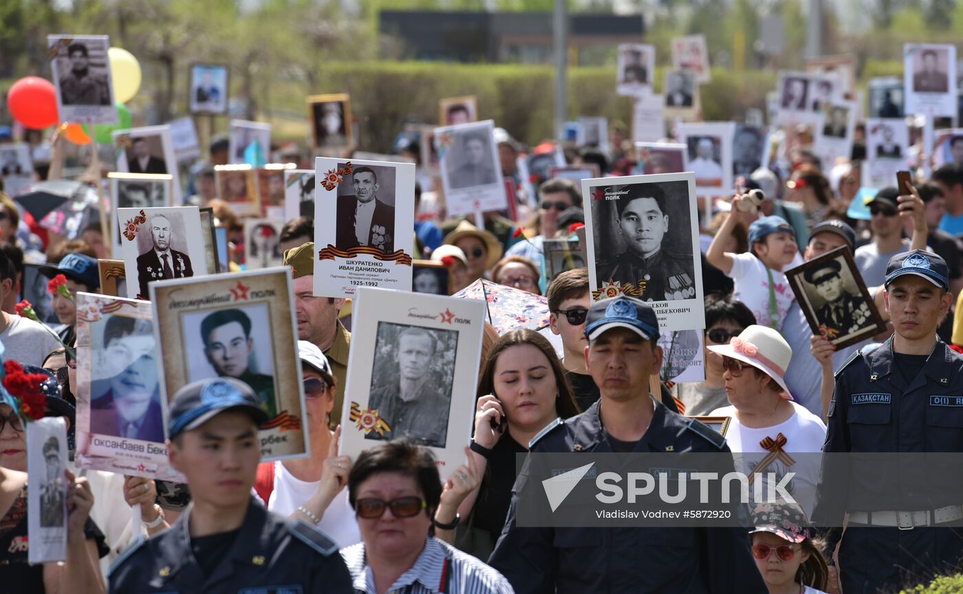Kazakhstan Immortal Regiment