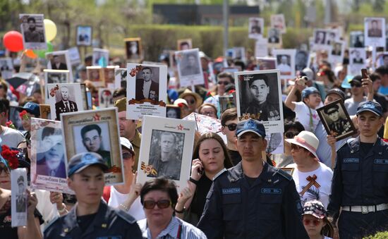 Kazakhstan Immortal Regiment