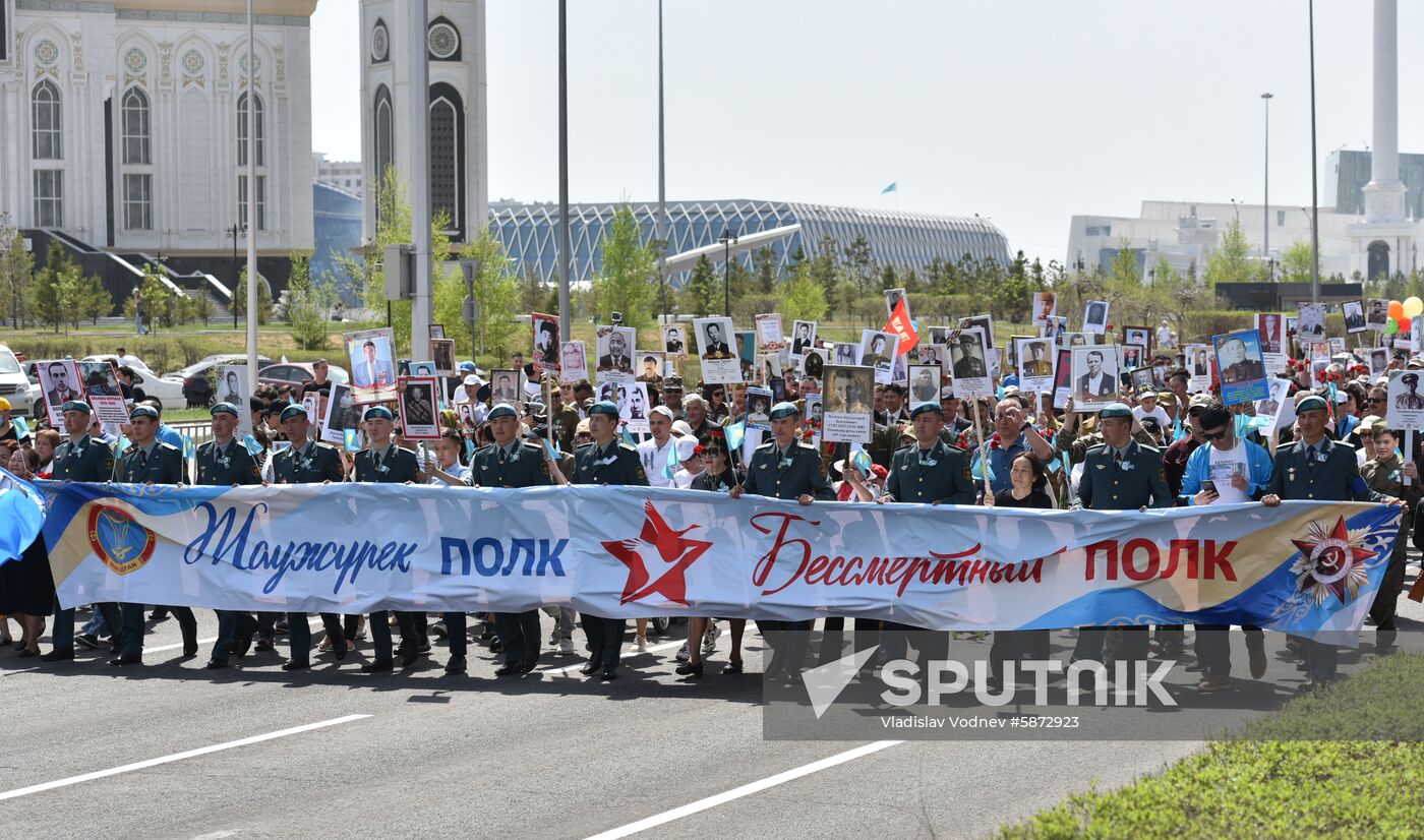 Kazakhstan Immortal Regiment