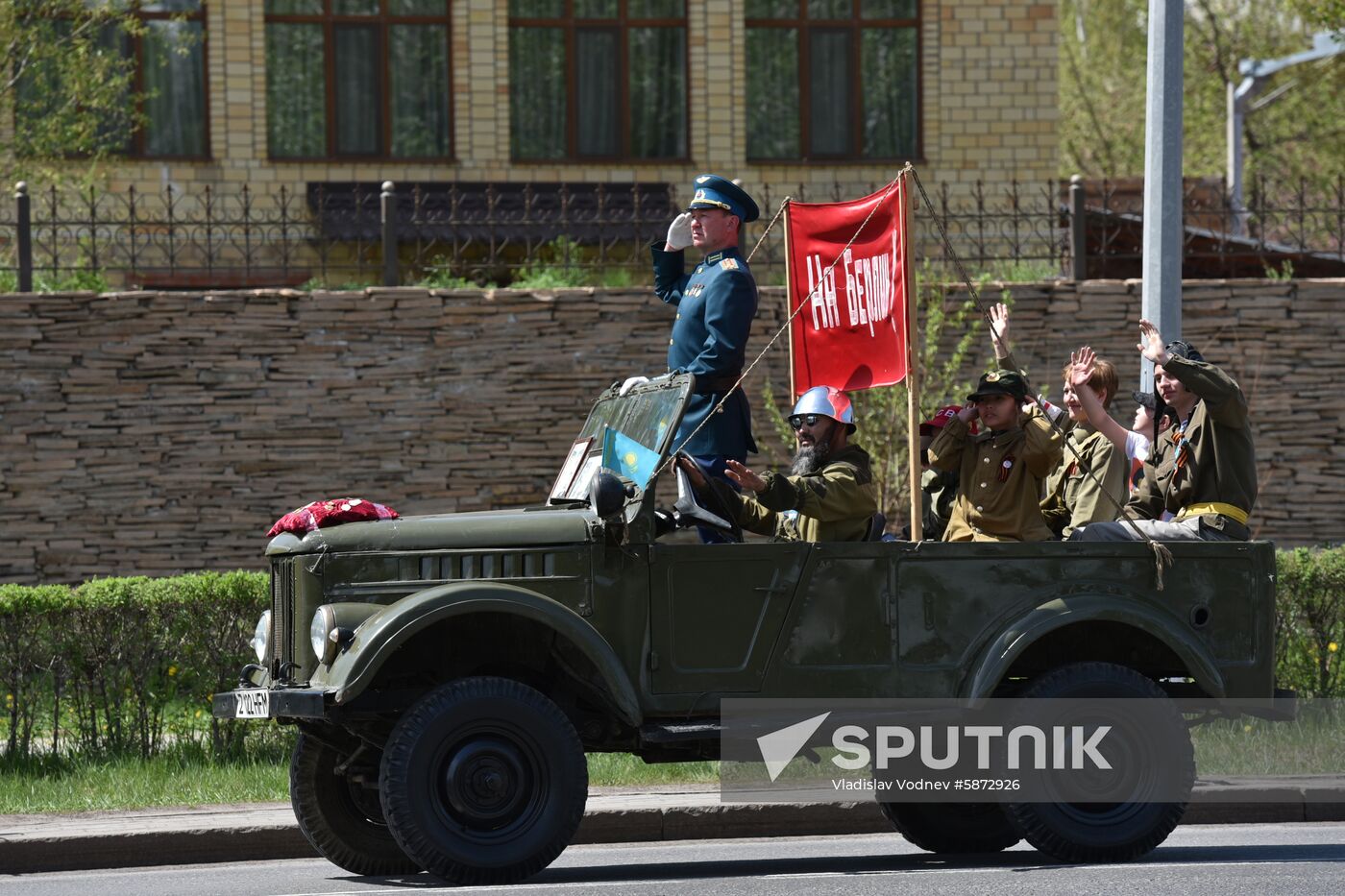 Kazakhstan Immortal Regiment