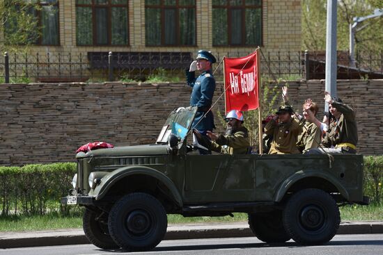 Kazakhstan Immortal Regiment