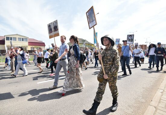 Kazakhstan Immortal Regiment
