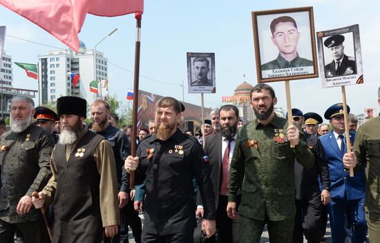 Russia Immortal Regiment