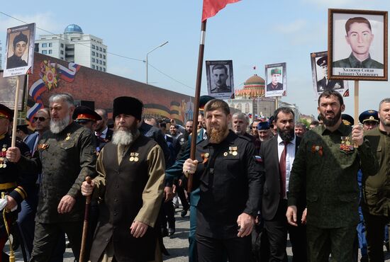 Russia Immortal Regiment