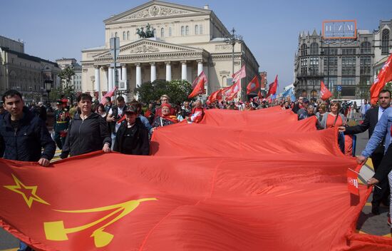 Russia Victory Day