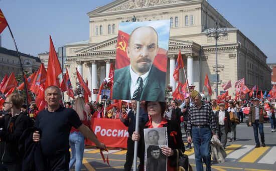 Russia Victory Day