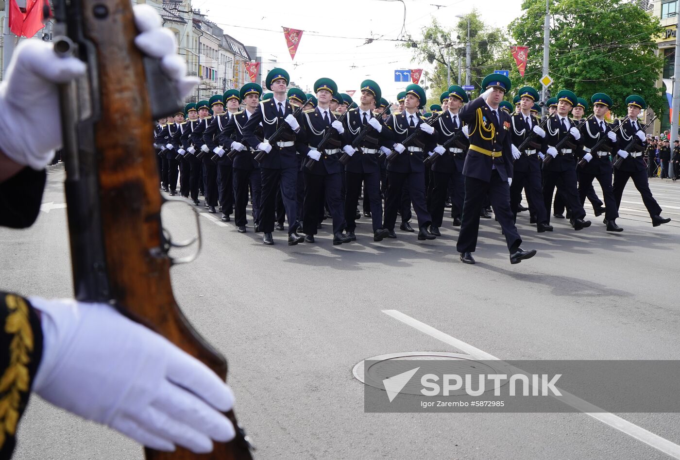 Russia Victory Day Parade