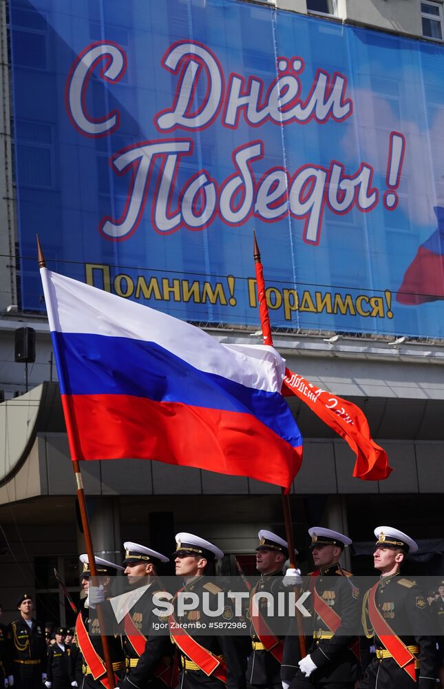 Russia Victory Day Parade