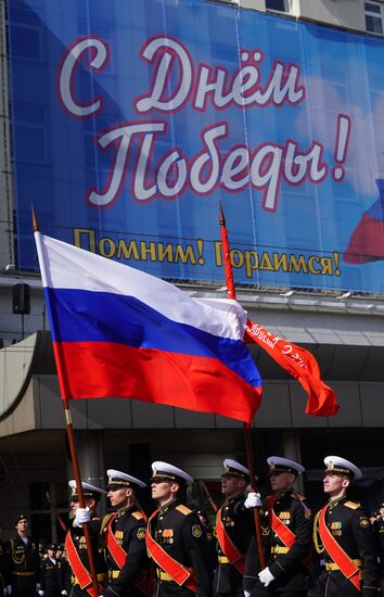 Russia Victory Day Parade