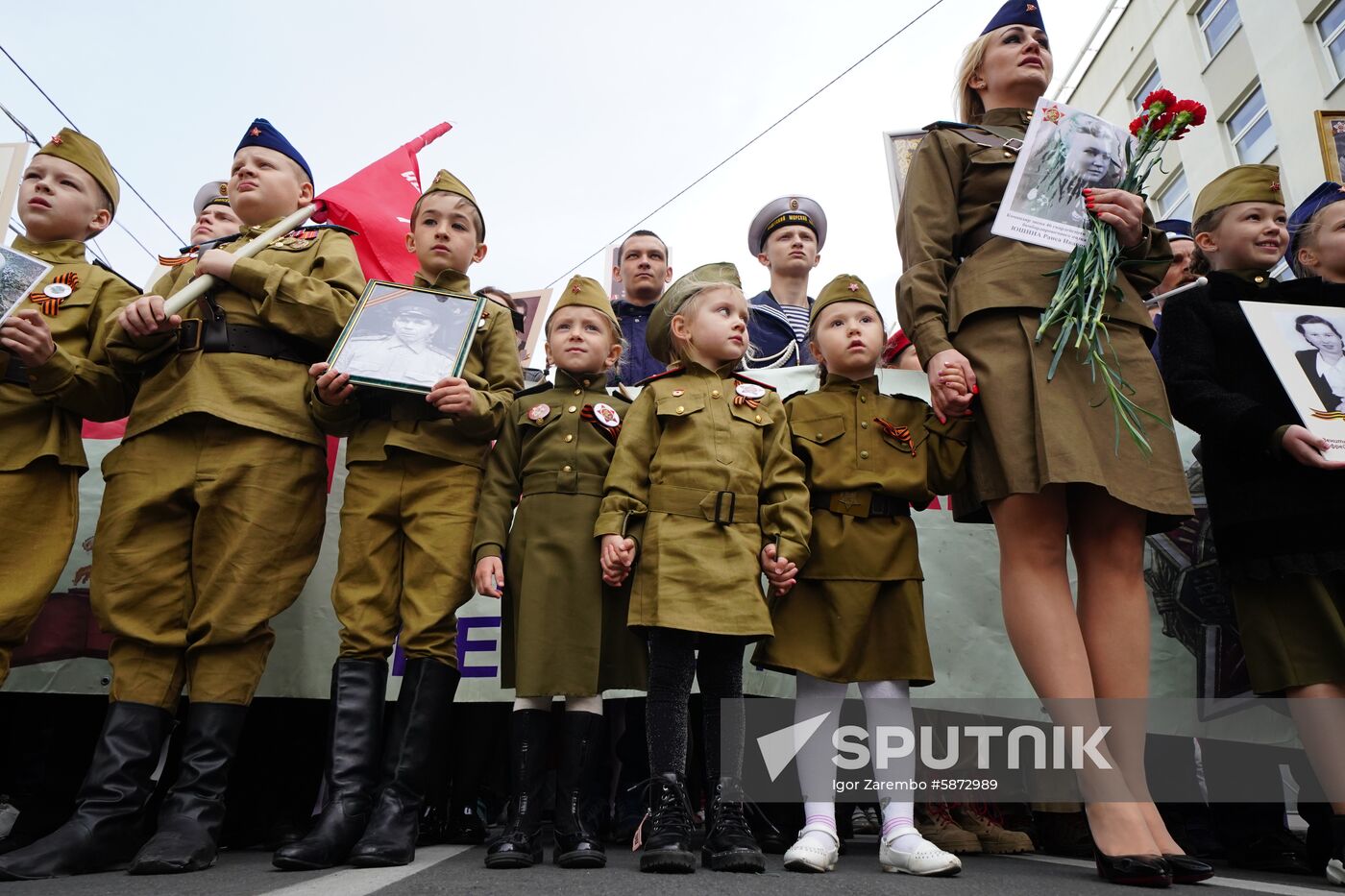 Russia Victory Day Parade