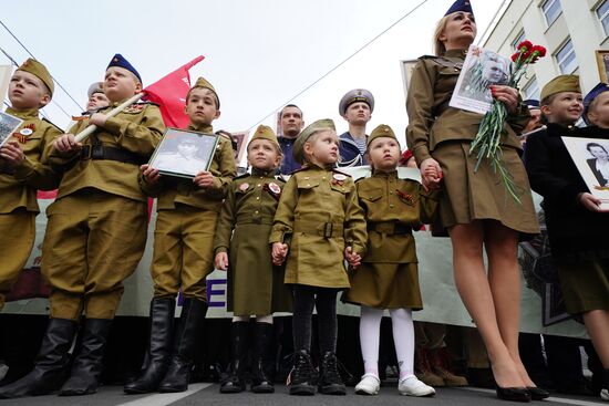 Russia Victory Day Parade