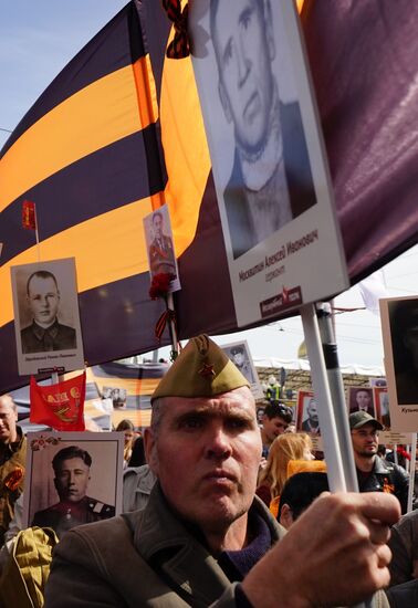 Russia Victory Day Parade