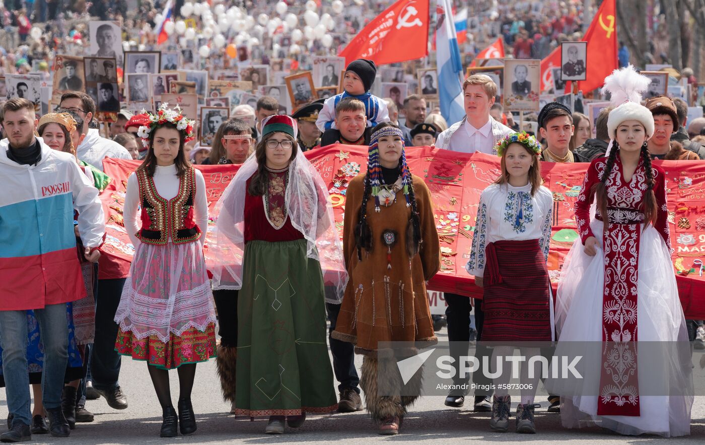 Russia Immortal Regiment