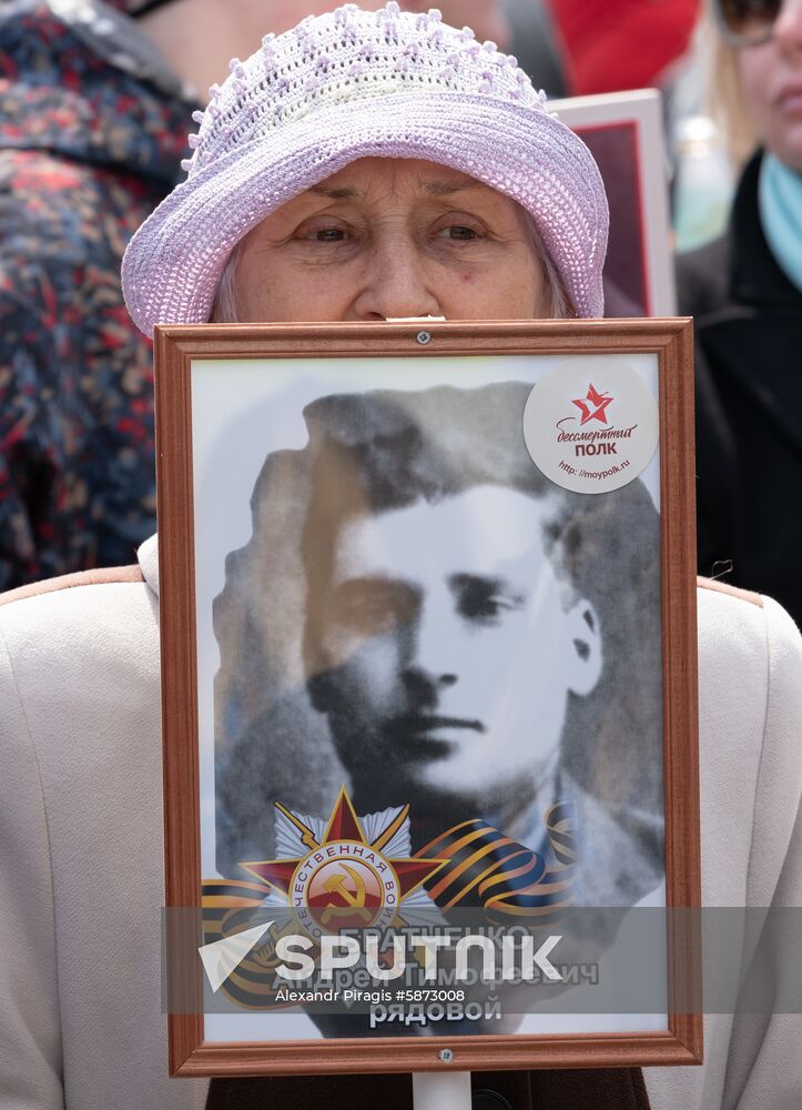 Russia Immortal Regiment