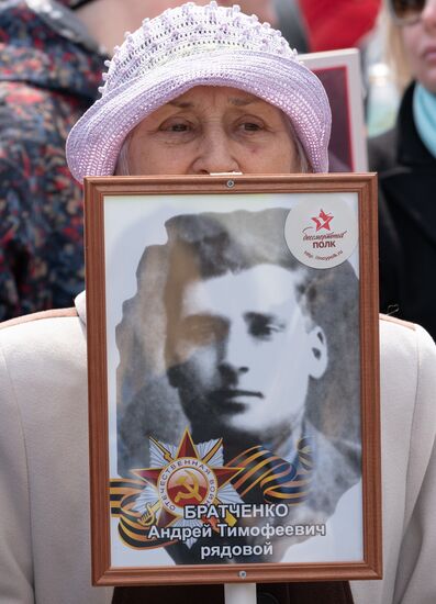 Russia Immortal Regiment