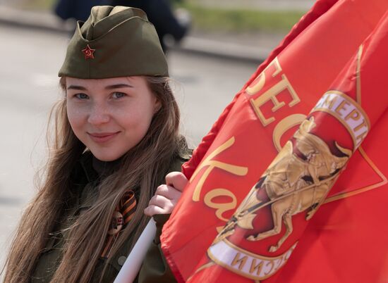 Russia Immortal Regiment