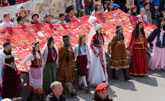 Russia Immortal Regiment