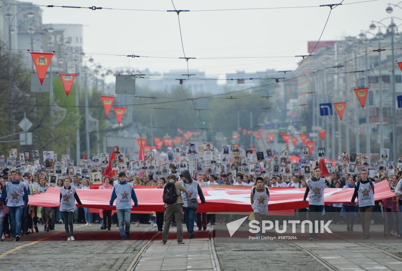 Russia Immortal Regiment