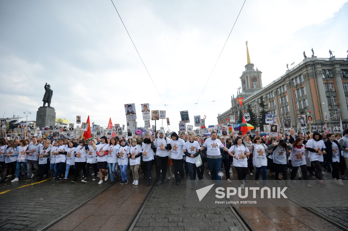 Russia Immortal Regiment