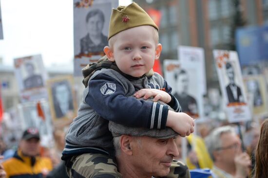Russia Immortal Regiment