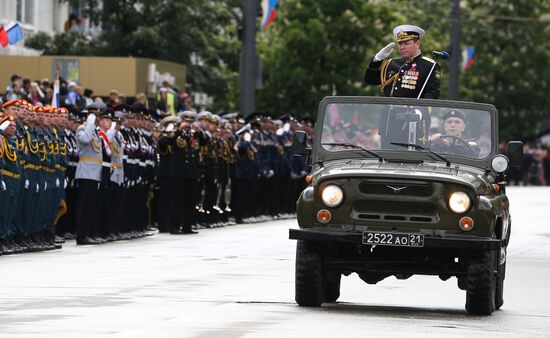 Russia Victory Day Parade