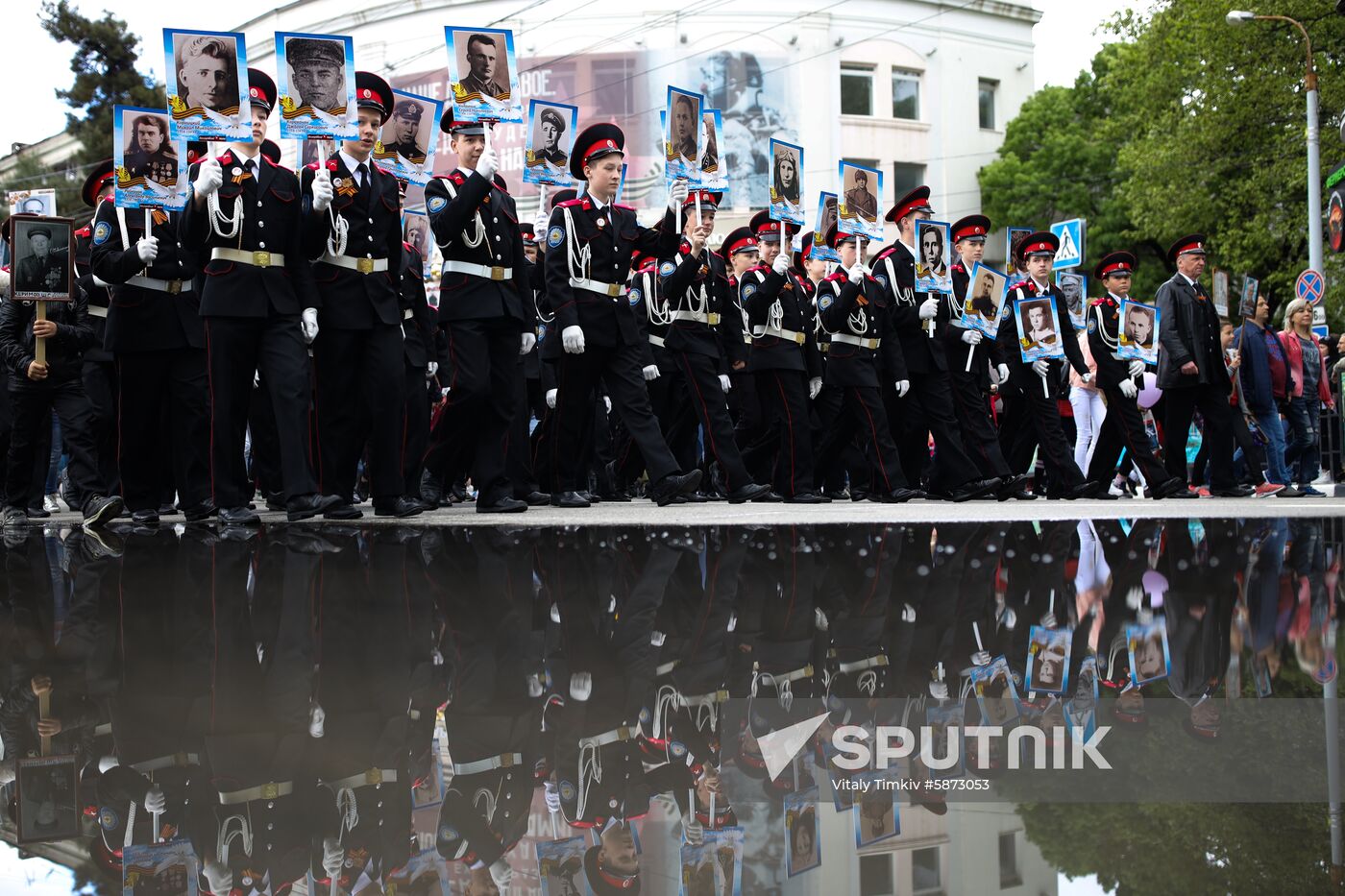 Russia Victory Day Parade