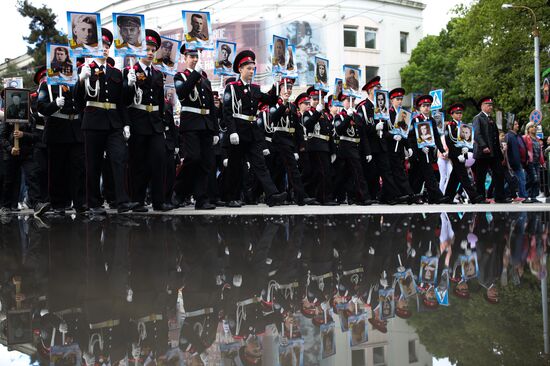 Russia Victory Day Parade