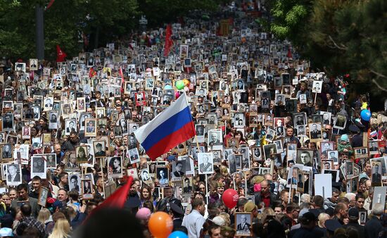 Russia Victory Day Parade
