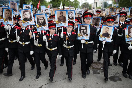 Russia Victory Day Parade