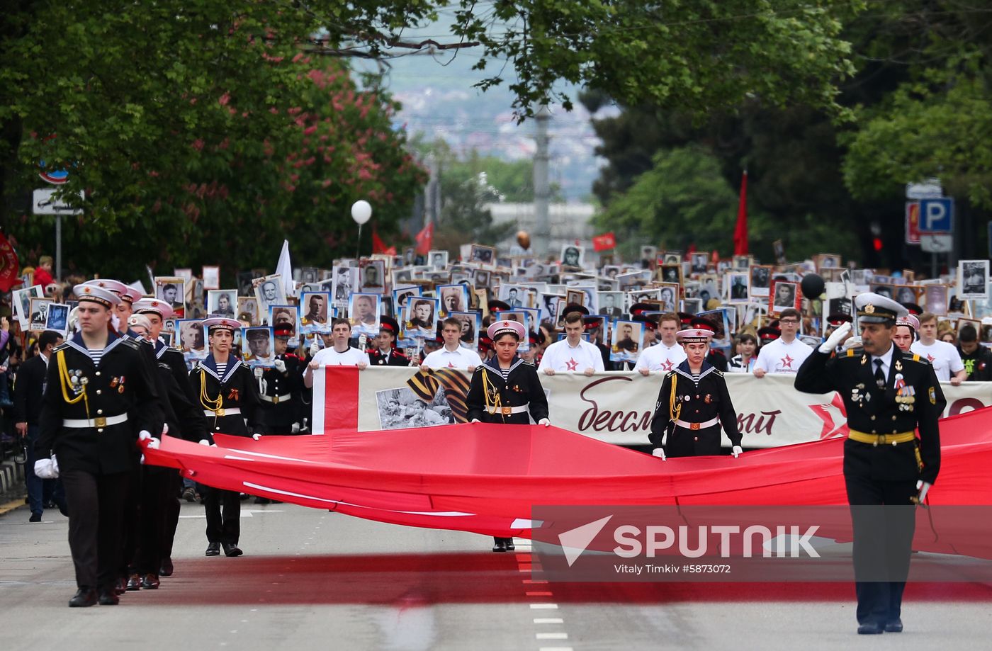 Russia Victory Day Parade