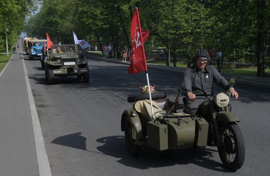 Russia Victory Day