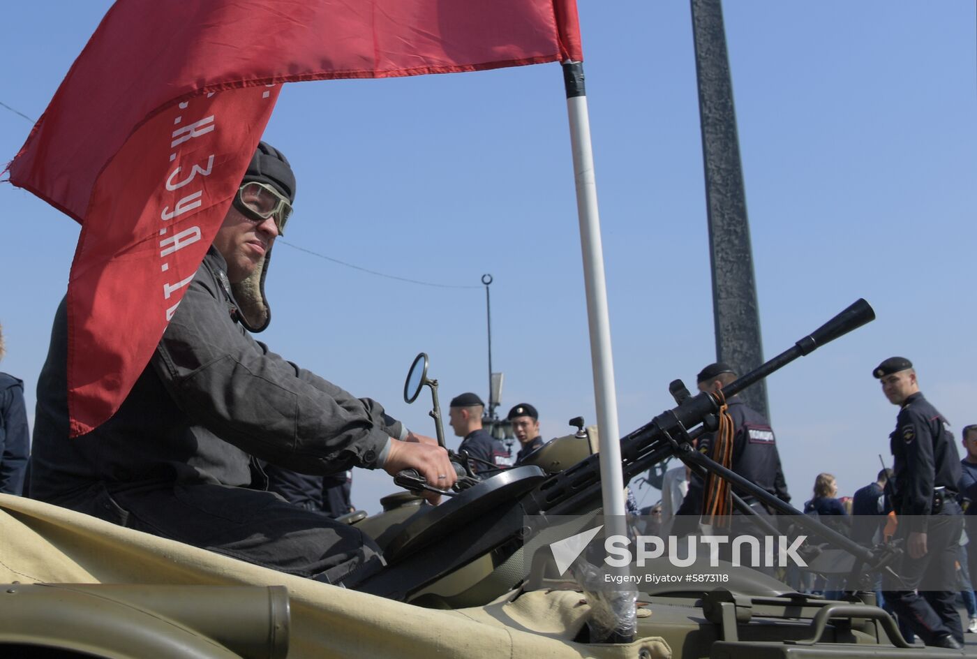 Russia Victory Day
