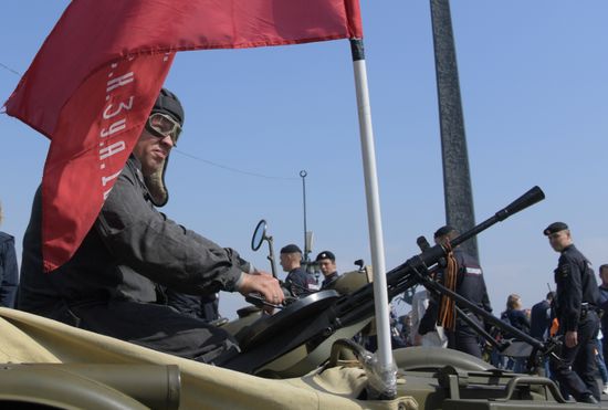 Russia Victory Day