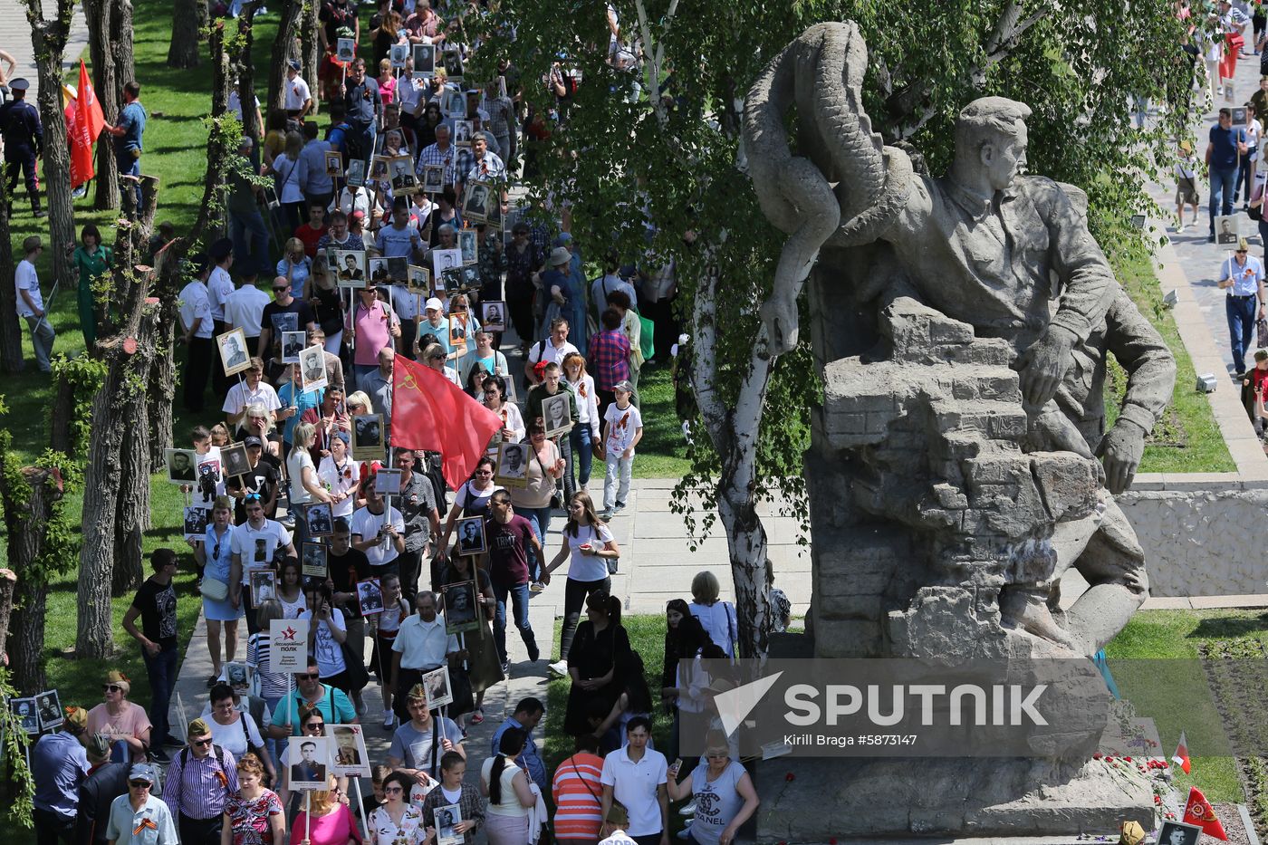 Russia Victory Day Parade