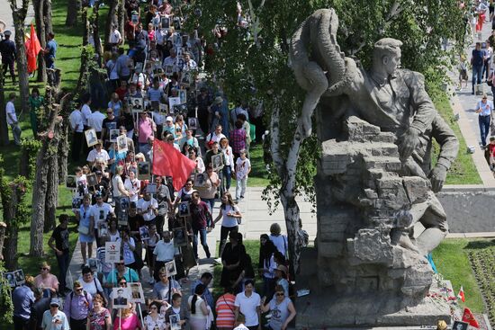 Russia Victory Day Parade