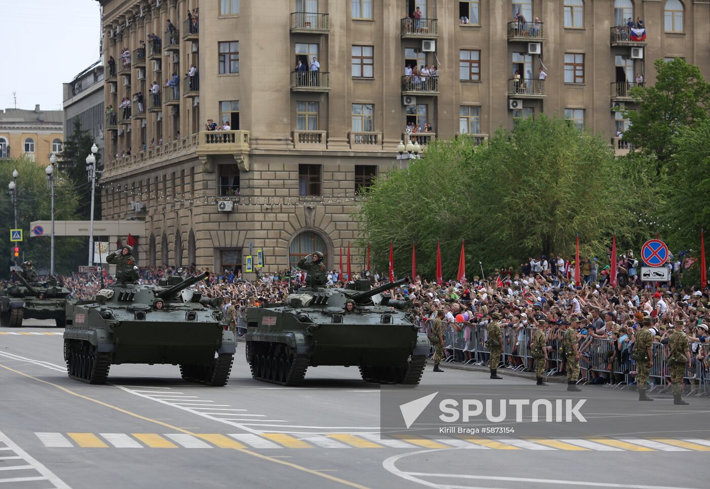 Russia Victory Day Parade