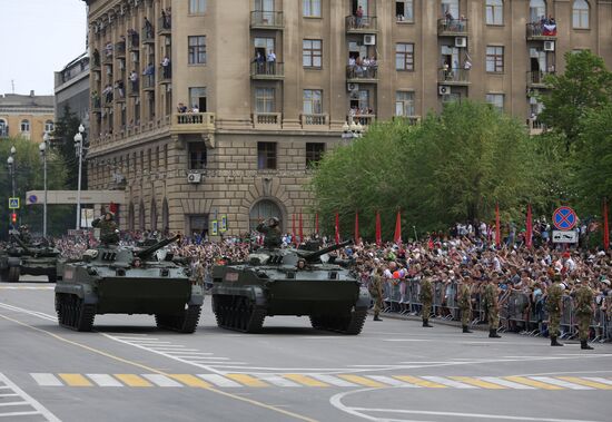 Russia Victory Day Parade