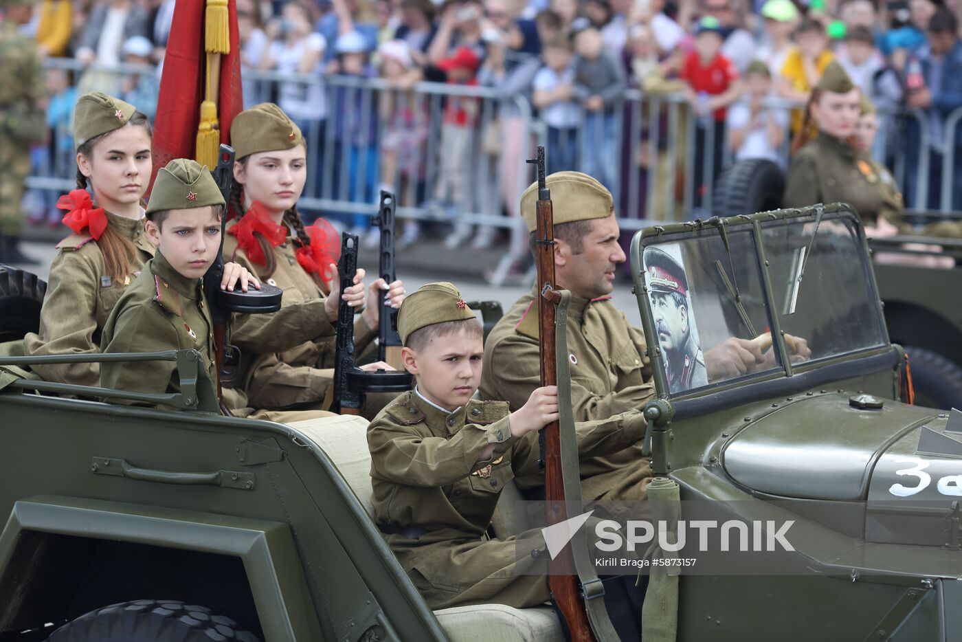 Russia Victory Day Parade