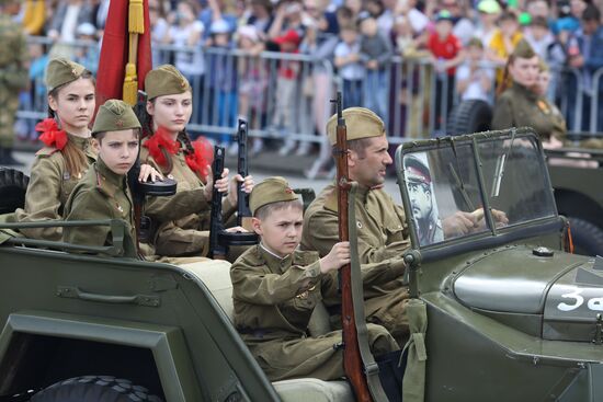 Russia Victory Day Parade