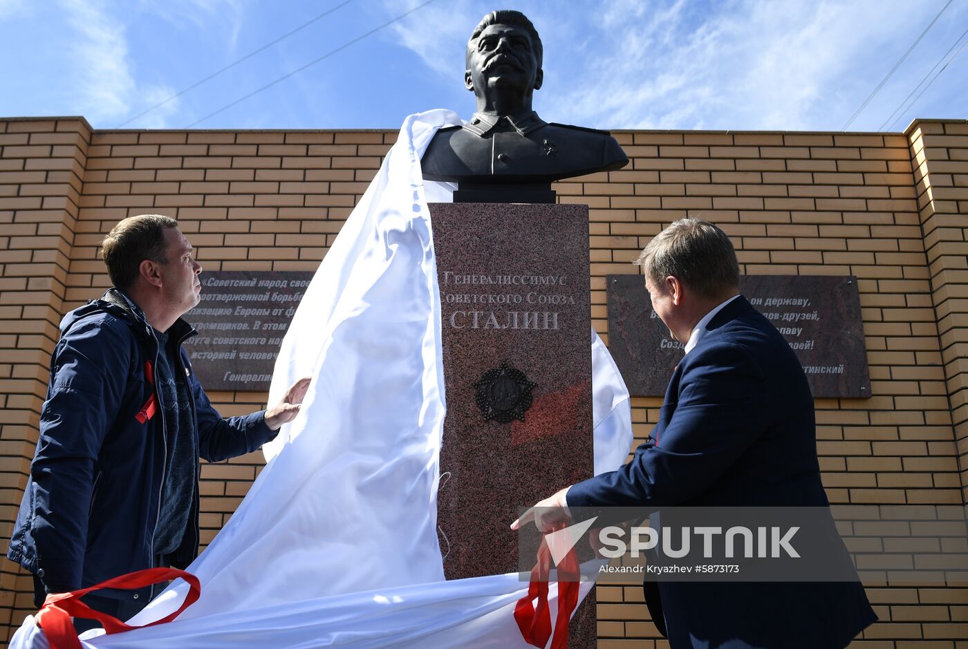 Russia Victory Day