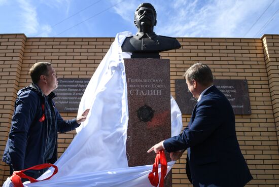 Russia Victory Day