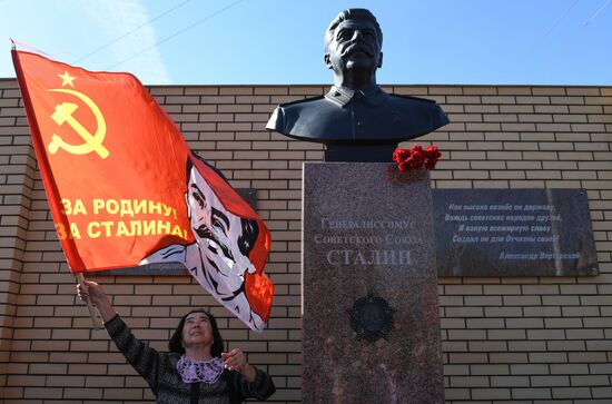 Russia Victory Day