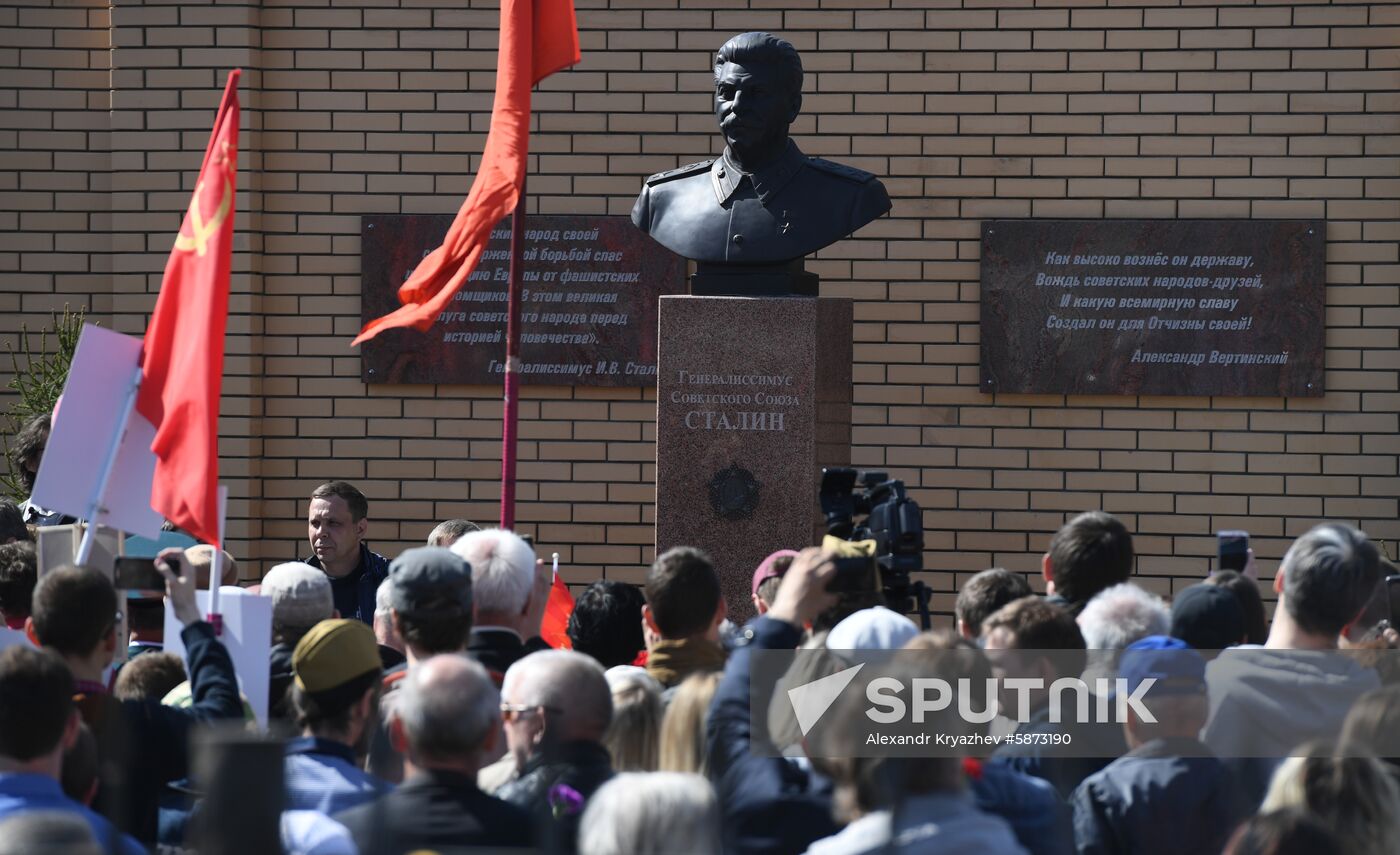 Russia Victory Day