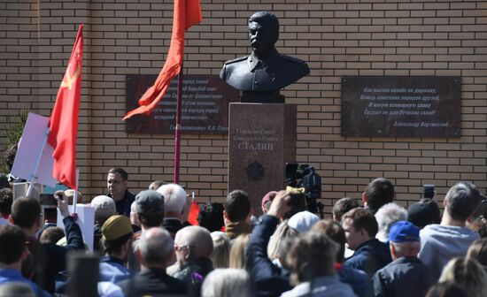 Russia Victory Day