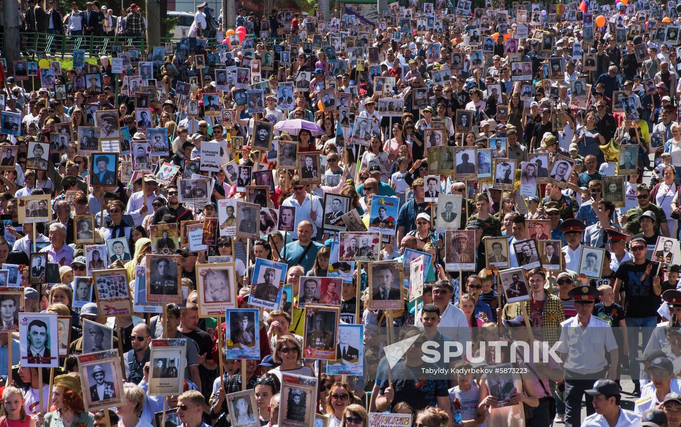 Kyrgyzstan Immortal Regiment