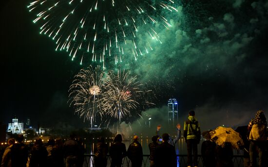 Russia Victory Day Fireworks
