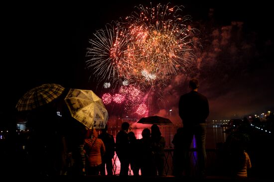 Russia Victory Day Fireworks