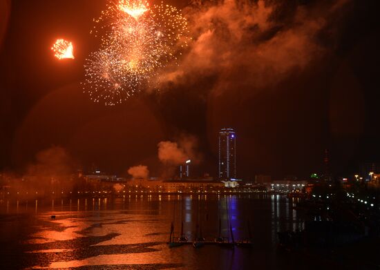 Russia Victory Day Fireworks