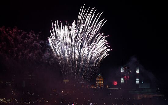 Russia Victory Day Fireworks